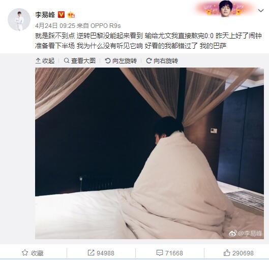 马谡败给他们之间的互动也充满了戏剧性。